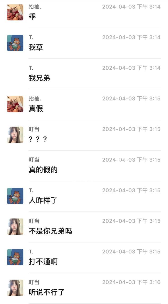 1ab8417b608d44d9be33532d6ebd92c6.jpg