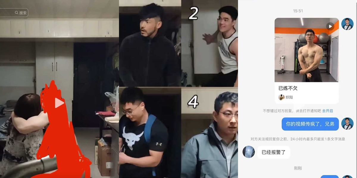 7月6日.mp4