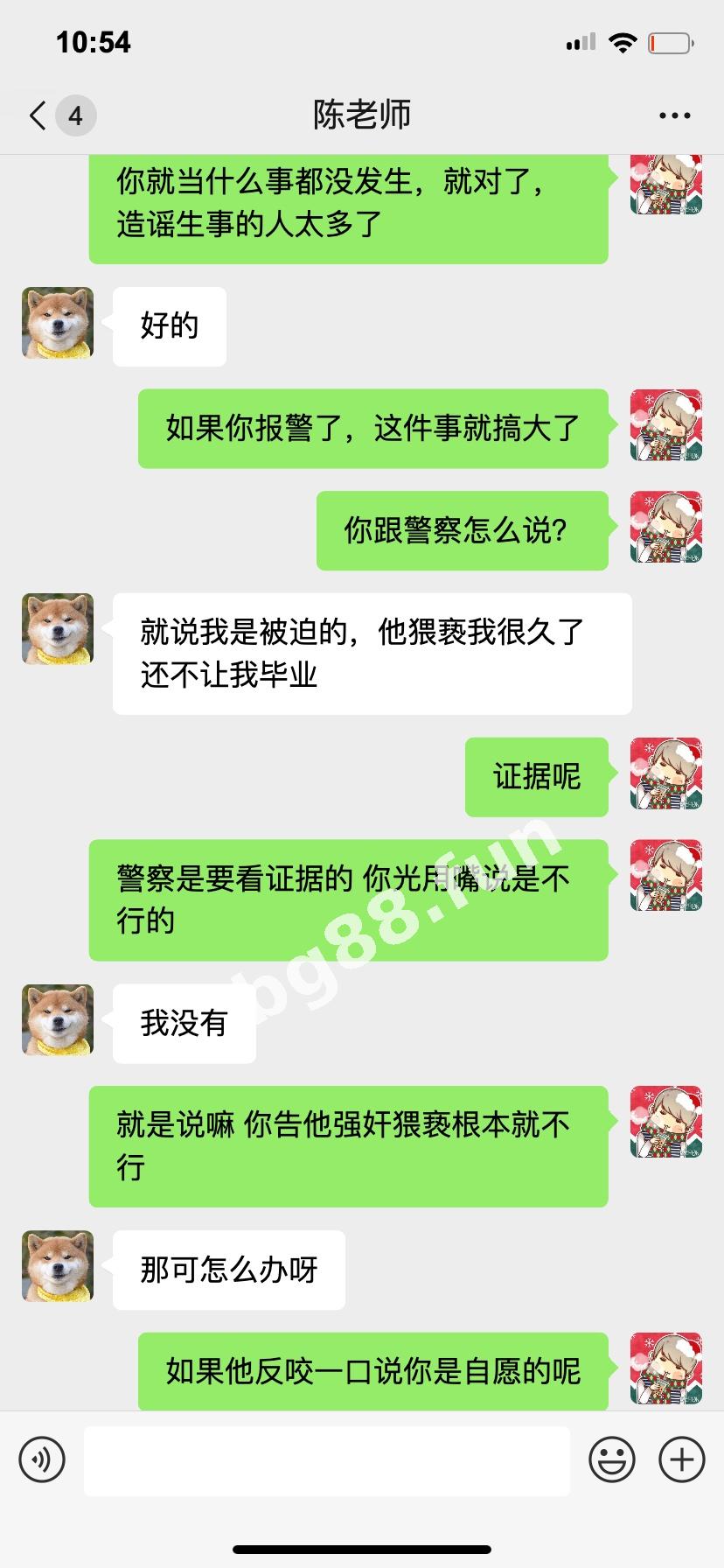 3b6ae408d40641bcad3e908b258cd427.jpeg