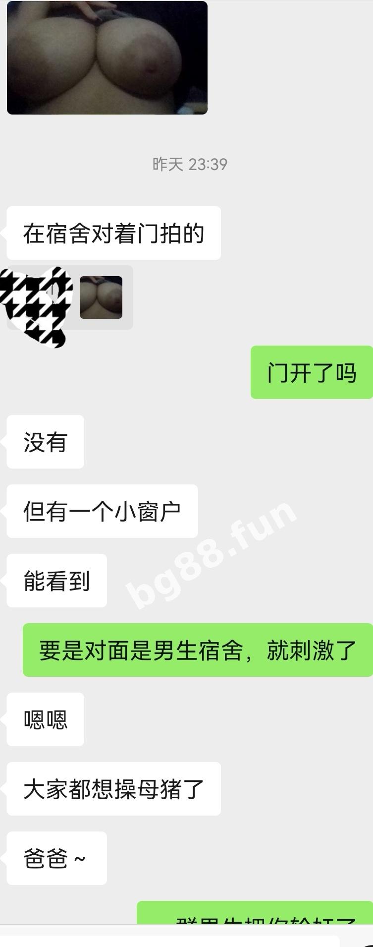 d7b368a833de4ad0a315d1d15d7ca6f2.jpeg