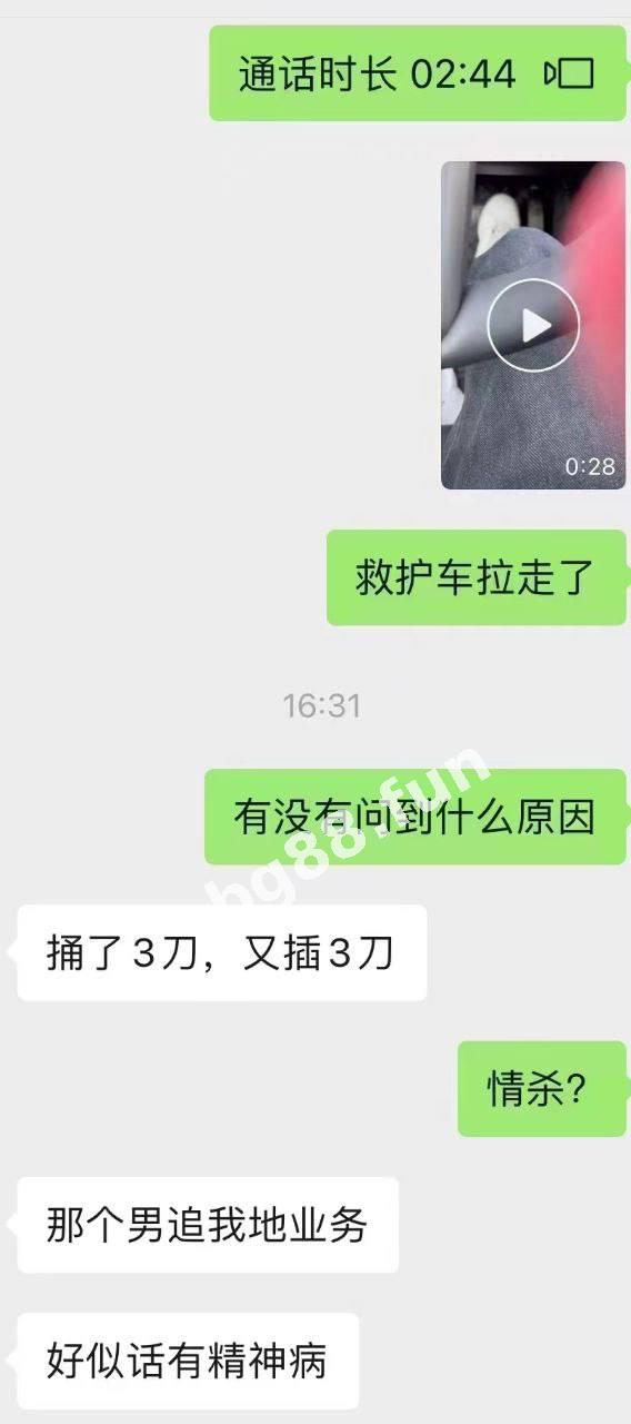 ebe8f42ea939439dab4daa5e60d6c5bf.jpg