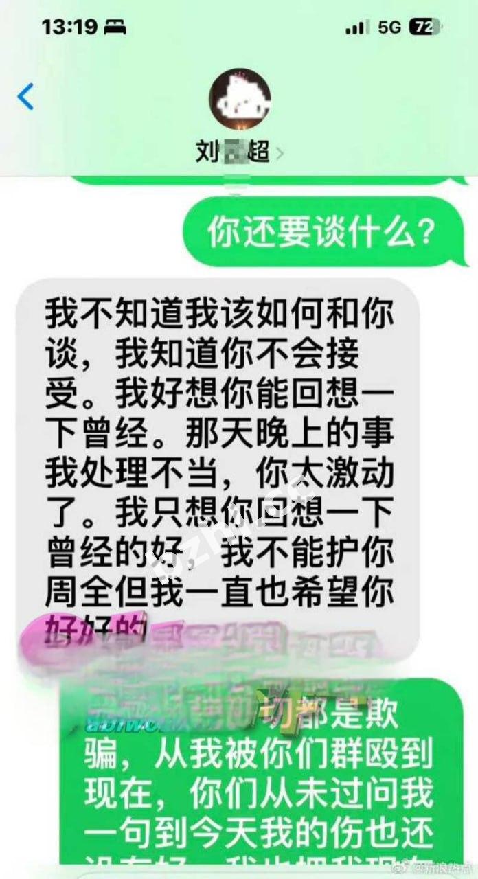 5c3c8a1ef7e44fb0876e7145af39ef58.jpg