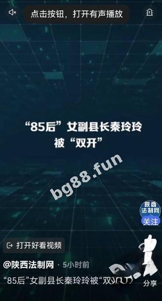 2c13763245cd4baf89f1ca5584adb4c7.jpeg