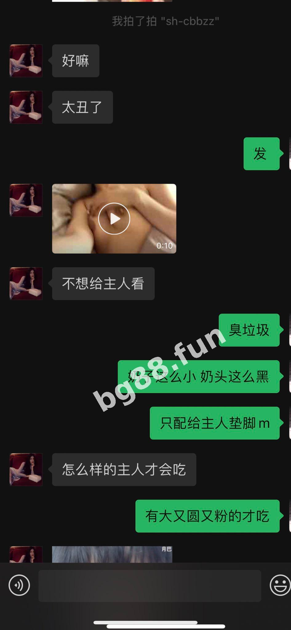 6c3a432b33b2425b930c8dce968f94a5.jpeg