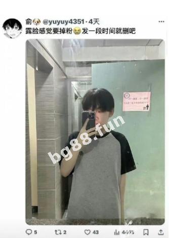 bba88da070584a7eb9ce80ba3732b977.jpeg