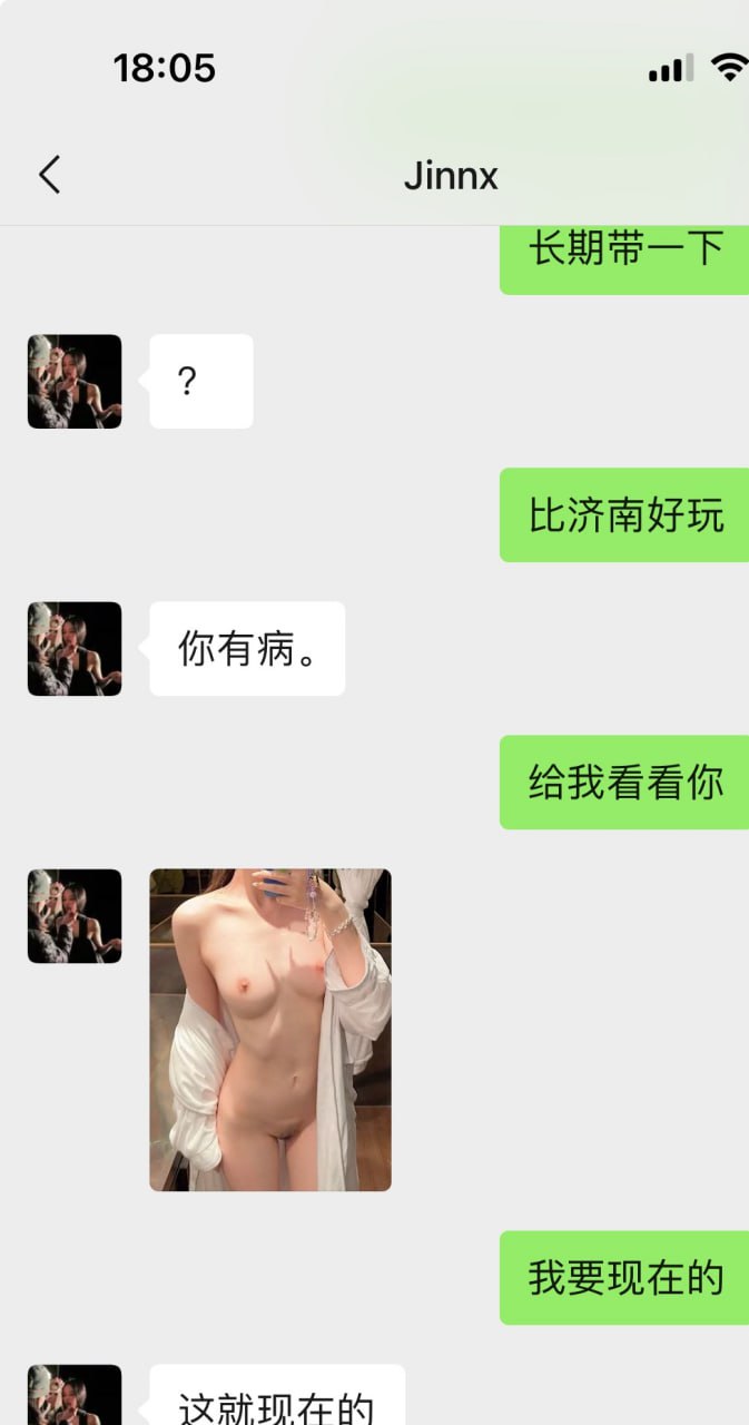 7d06986916dd433e9e924766d12d87cd.jpg