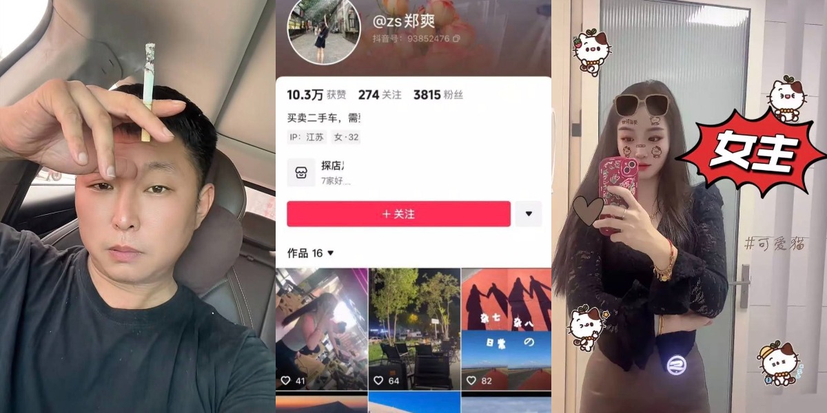 9月29日(1).mp4