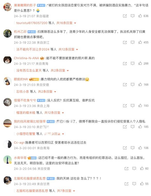 c4b5b85cb0124cbf86200ad727fc96f6.jpeg