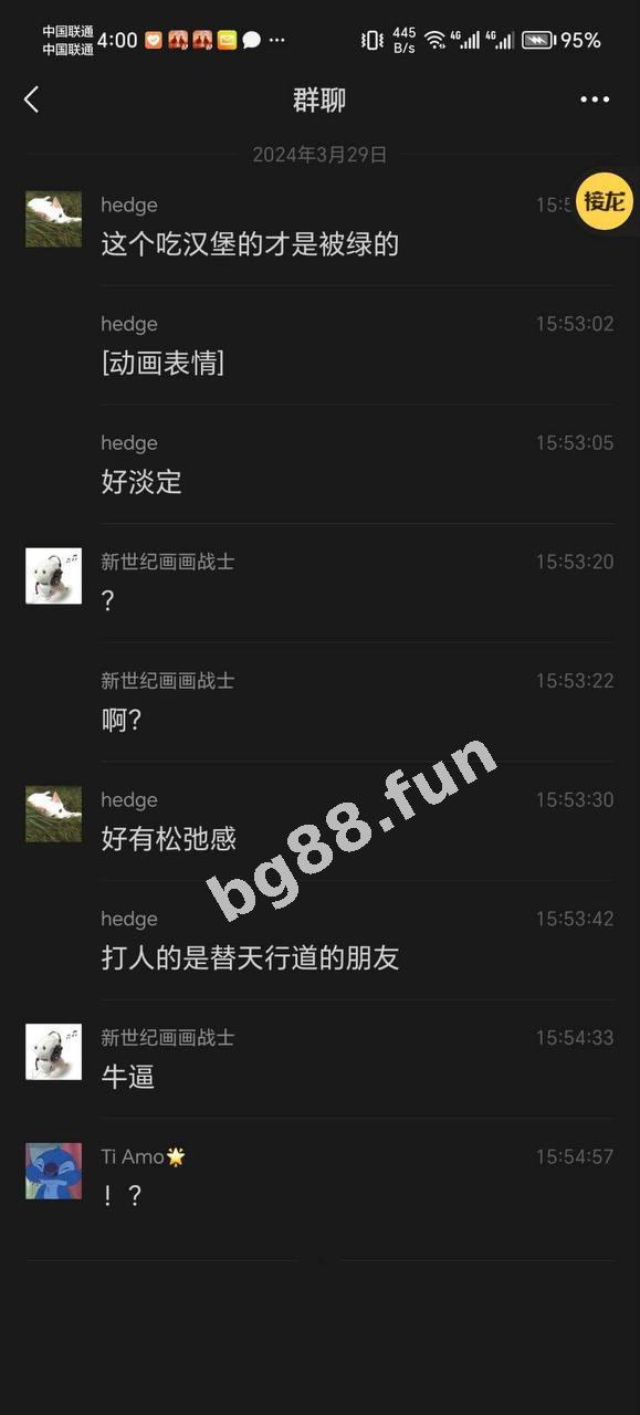 58d26325cd6448c3ad0ee7b549a8db16.jpeg
