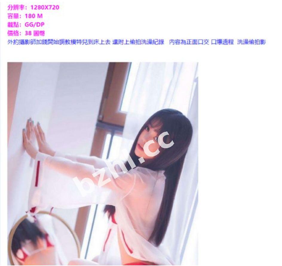 260fcbe437d44654b5979b914768001d.jpg