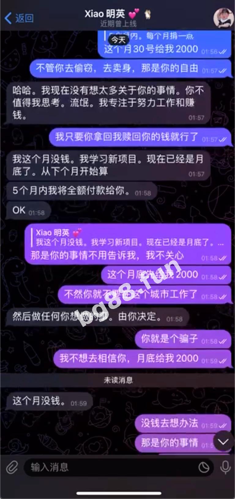 a5b64cdfd58f43a1a9e0546b723b8e2b.jpeg