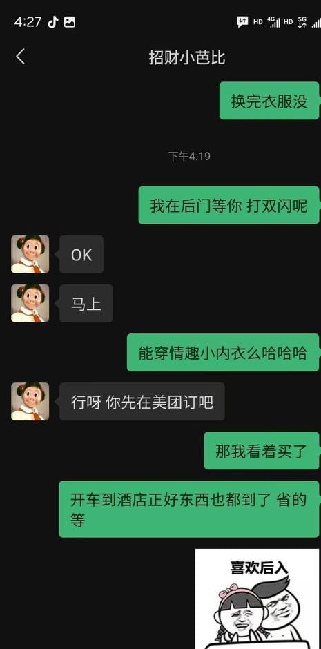fc3a56b332b94a2e9567498931a2c970.jpg