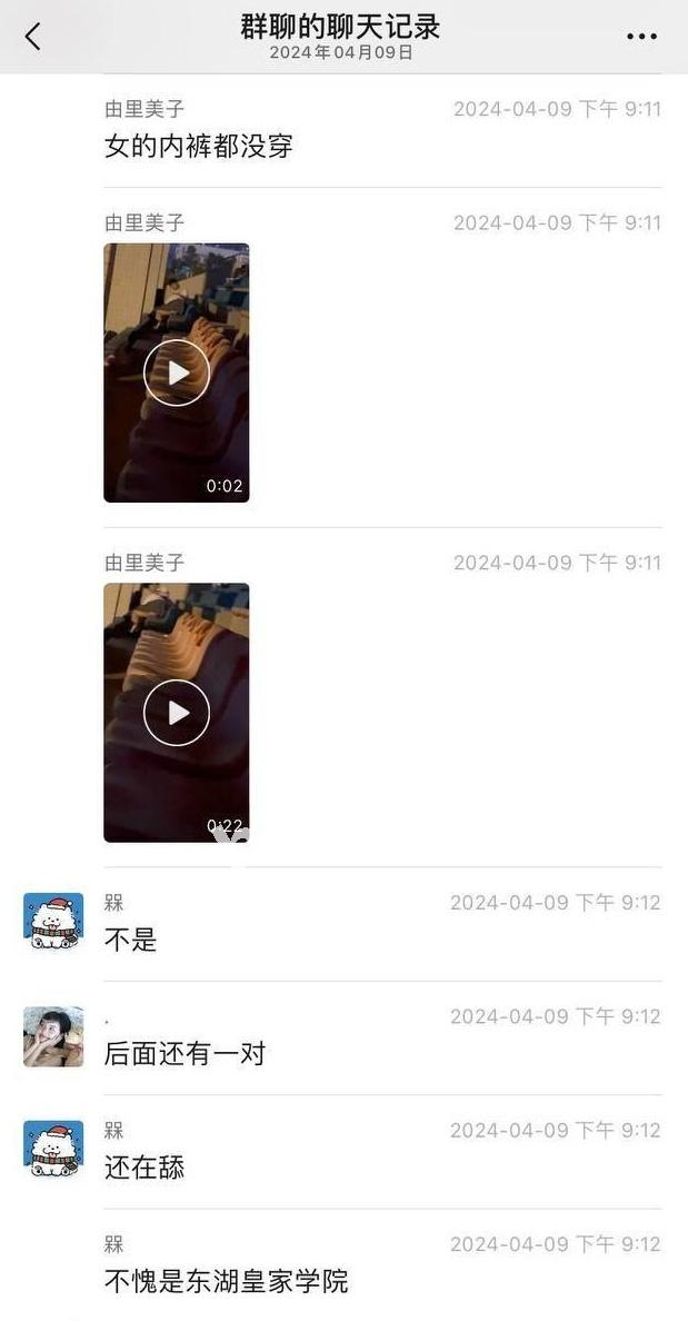 e5d12f5ee7c842ce8330d789cc80b3c0.jpeg