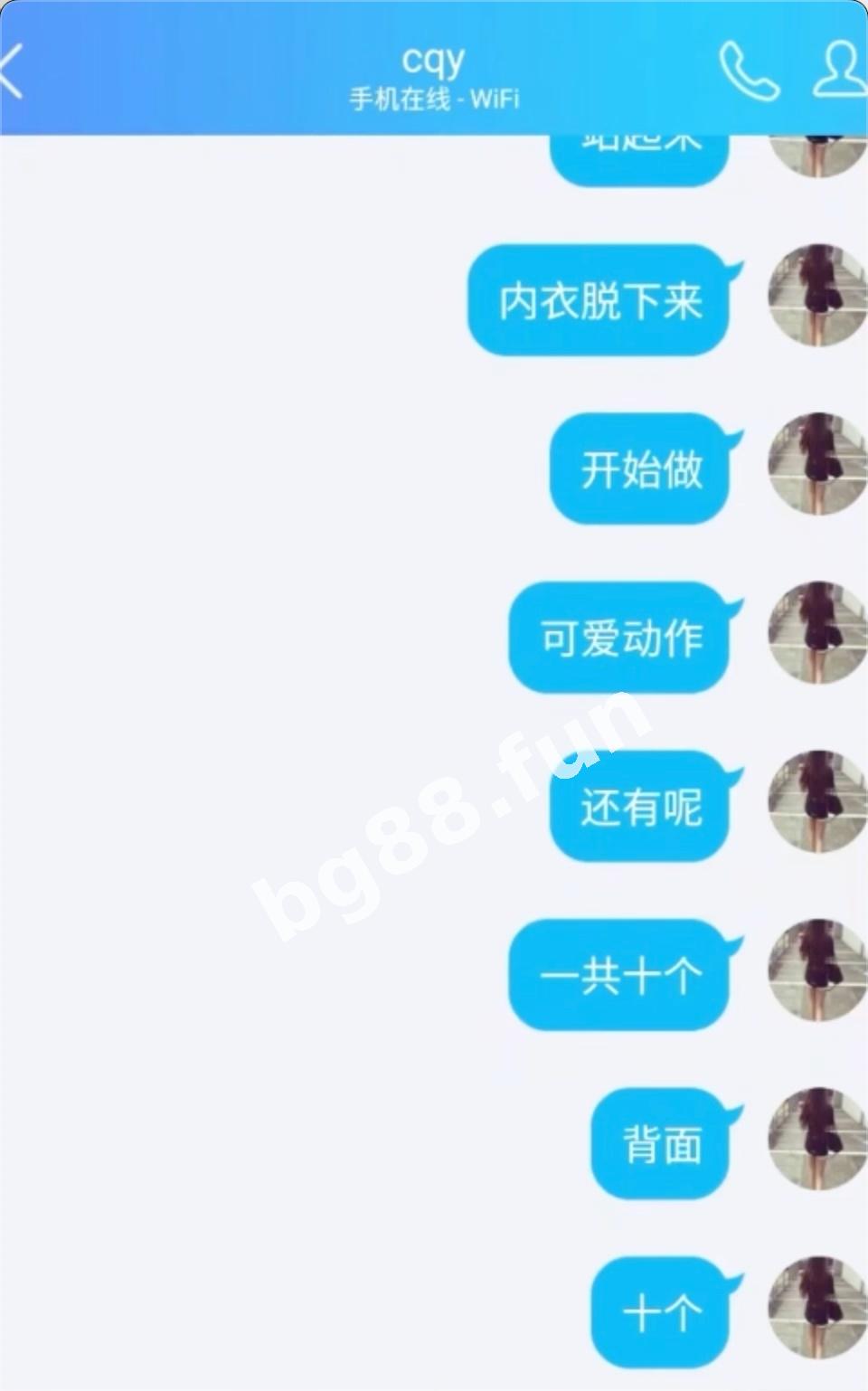 f52b615c73eb42739f387430e6ad6037.jpeg