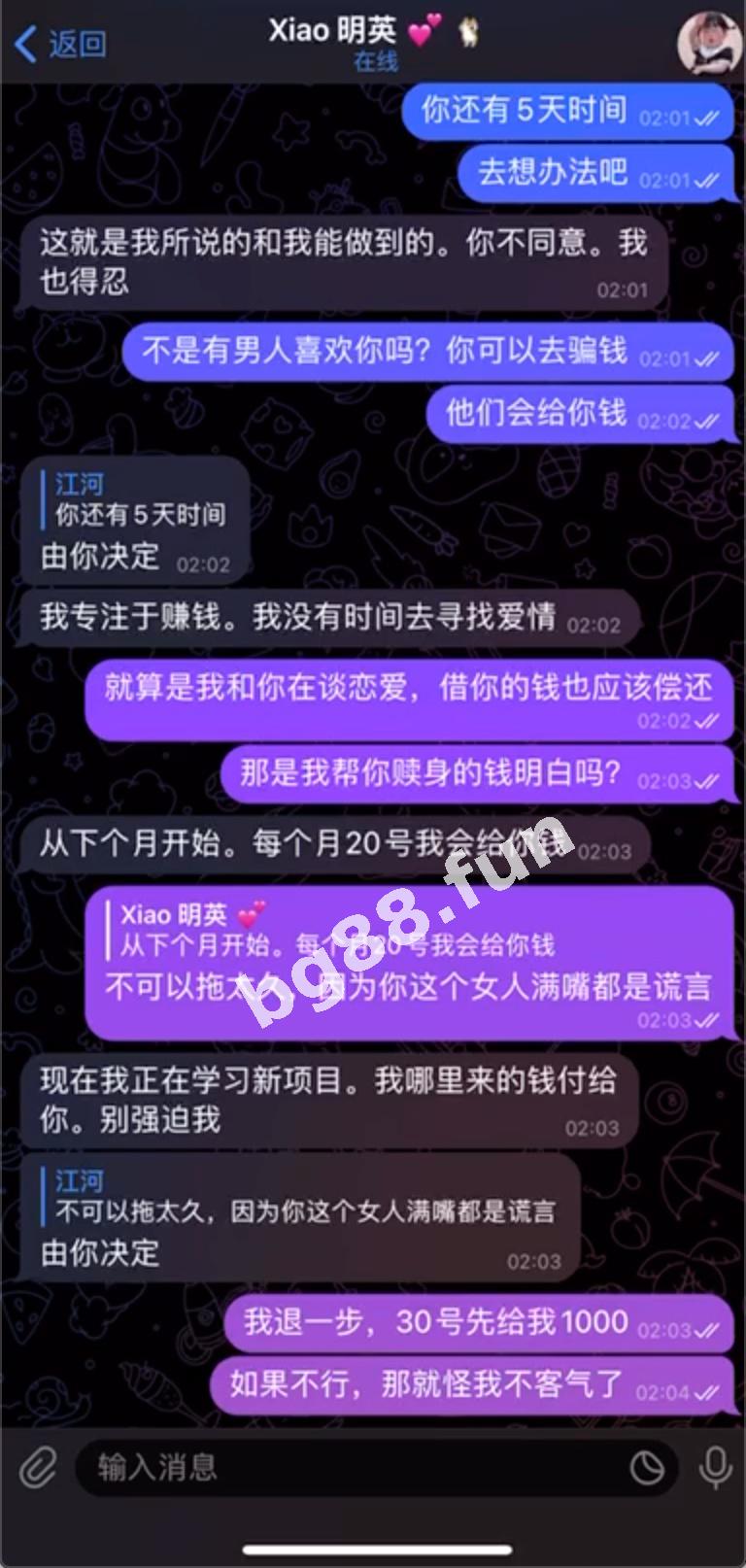 cca19caa963a49ce93adb9a2d663ad2c.jpeg