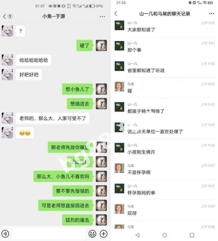 26bc33c731cc4eb7ace2f2d978fac96a.jpeg