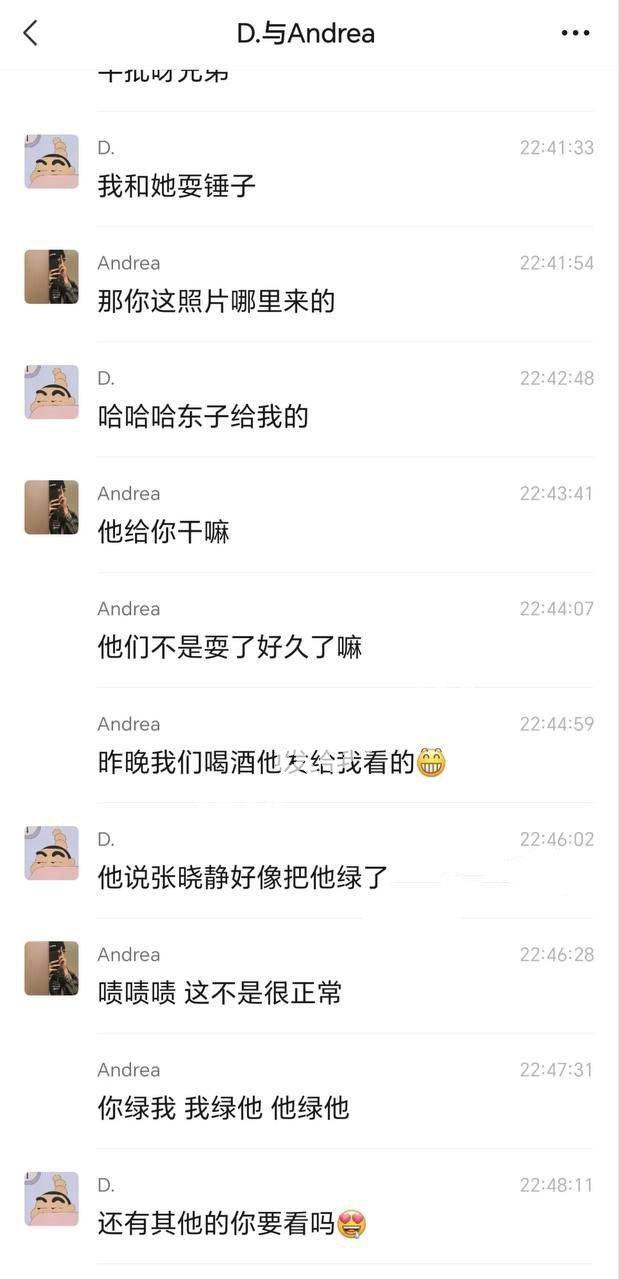 9c6d111a067c4b338461a47b0b1cdf2b.jpg