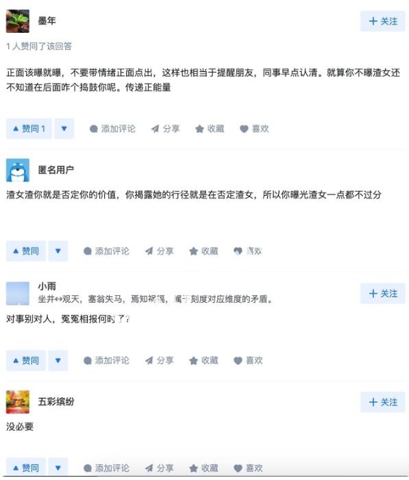 70f8574fc2074f6f9a621a33a81976de.jpeg