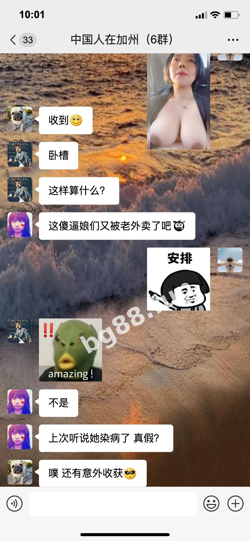 77afd7a3b76b435b85fa705f1a9124bd.jpeg
