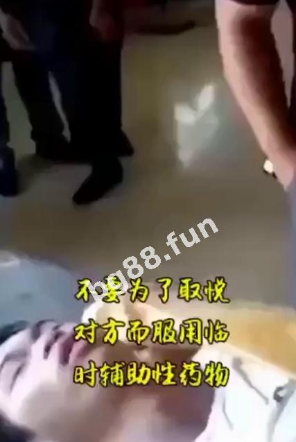 为满足女友的性瘾 男友伟哥吃死了 鸡巴死后还在坚挺