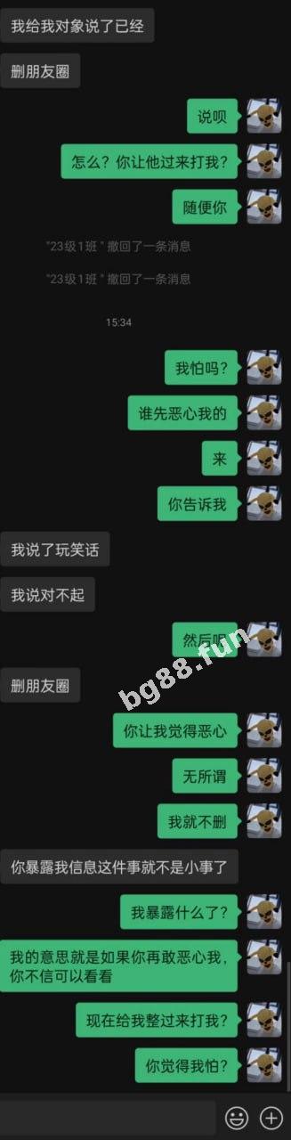 0c750bb294544355be577f1474764ad0.jpg