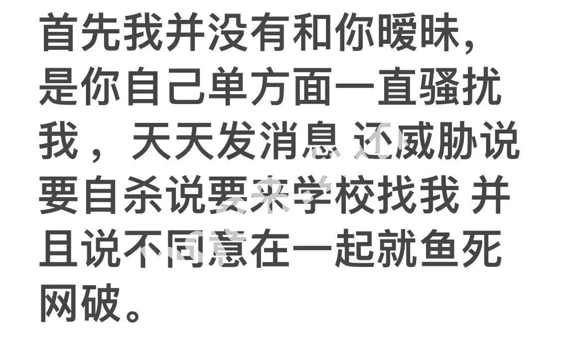 0ca7dbdc37664ecaa39f08c9a4ed2782.jpg