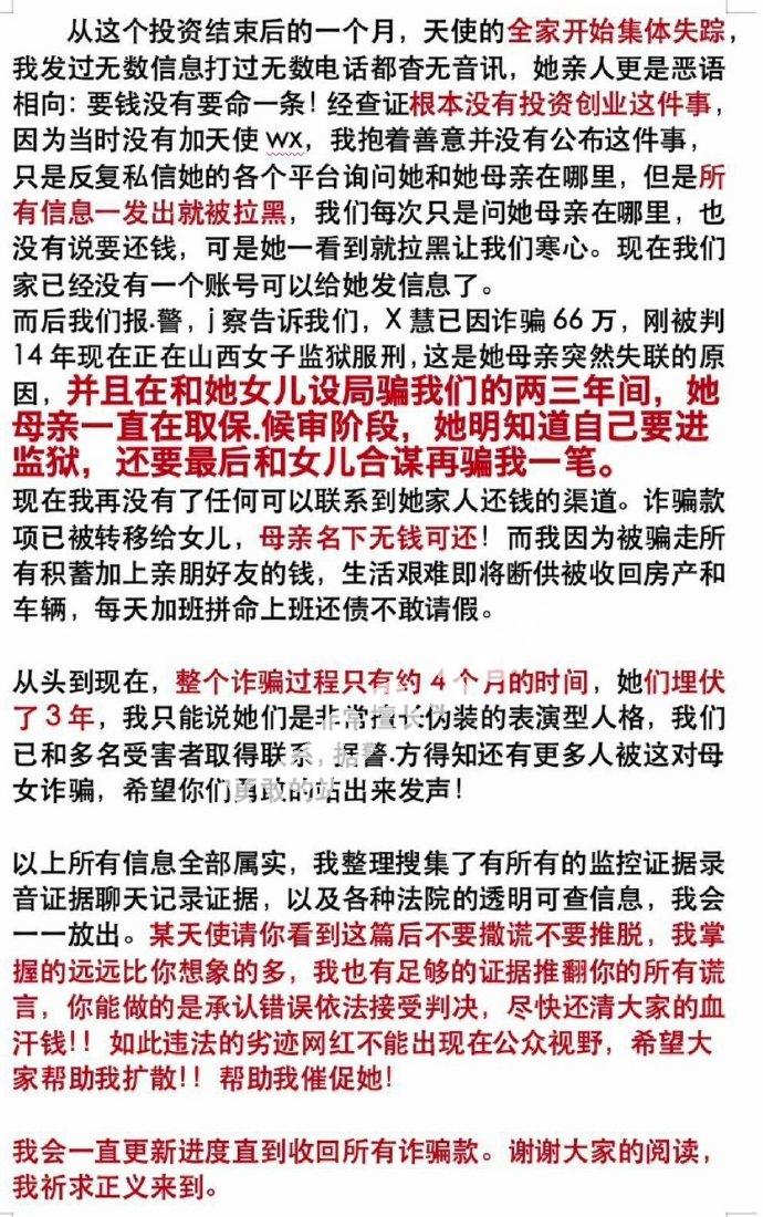 be4a254ffb124e28ae1a37cb5e737219.jpeg