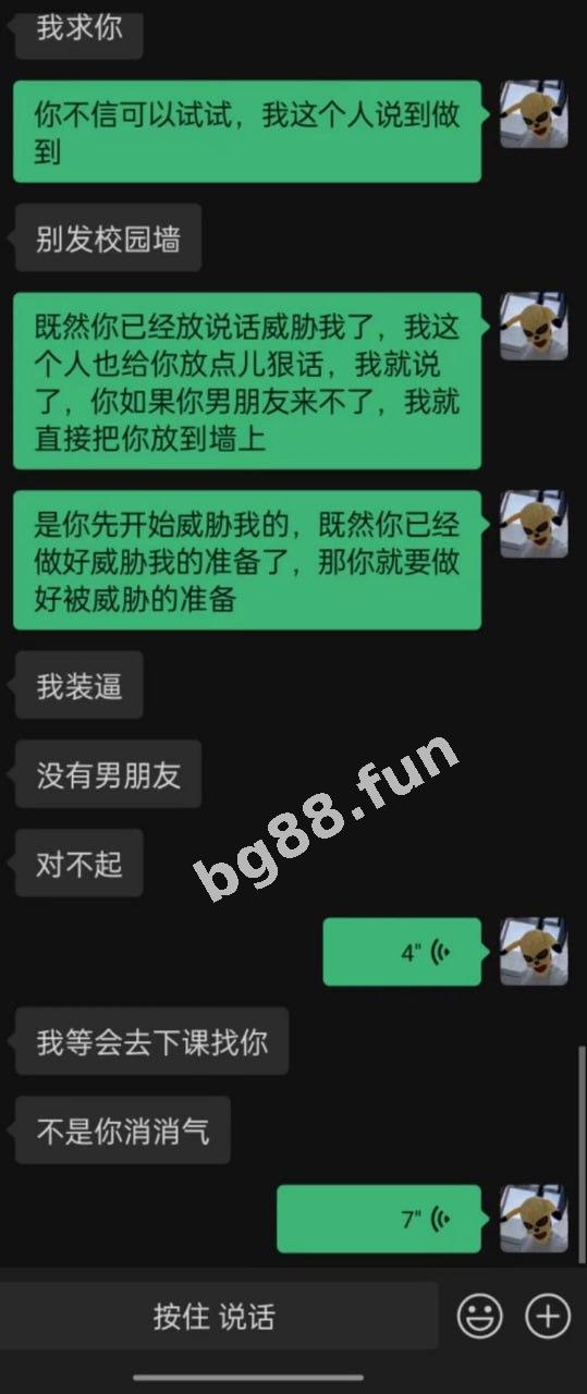 ca4ab0d48ca246f796984af2a1856ee3.jpg