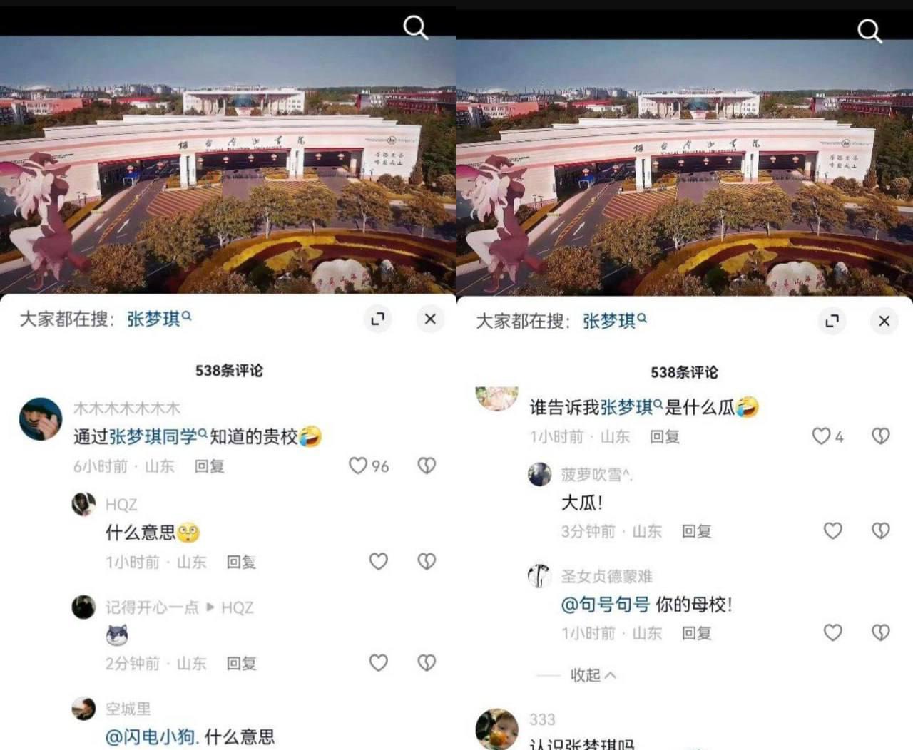 6ed1c61b95e54d7e8ea54806429f0338.jpg