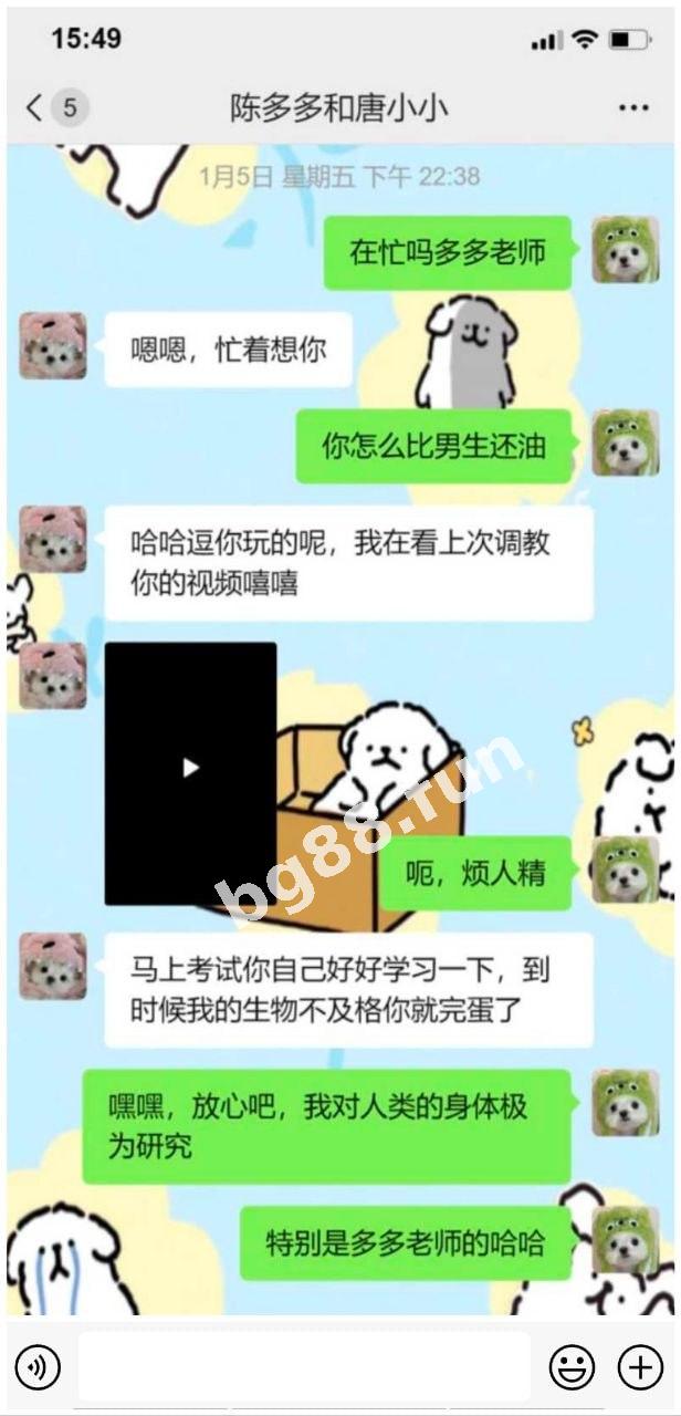 c77133e14bf54309a56cc25a1bb1ef9f.jpeg