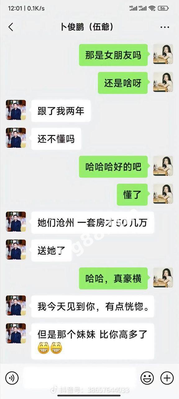 da5d562cd6e74fcaa65a6da77cc4ea99.jpg