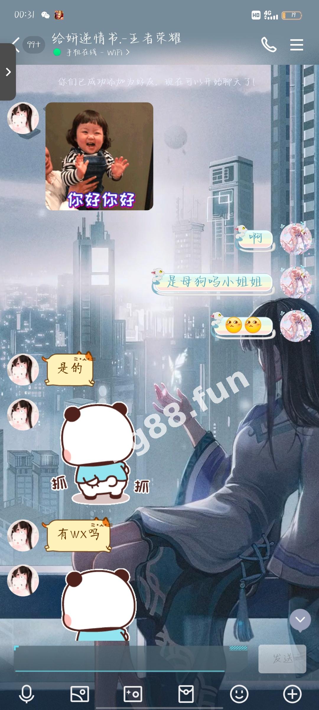 d881b920dc7f4a1ab616868dd4ecd395.jpeg