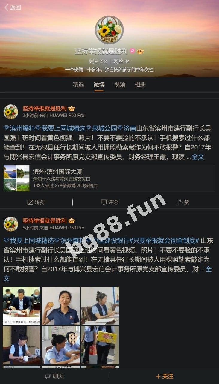 7da273a42e854cdcafcb6d6bf2c835a3.jpg