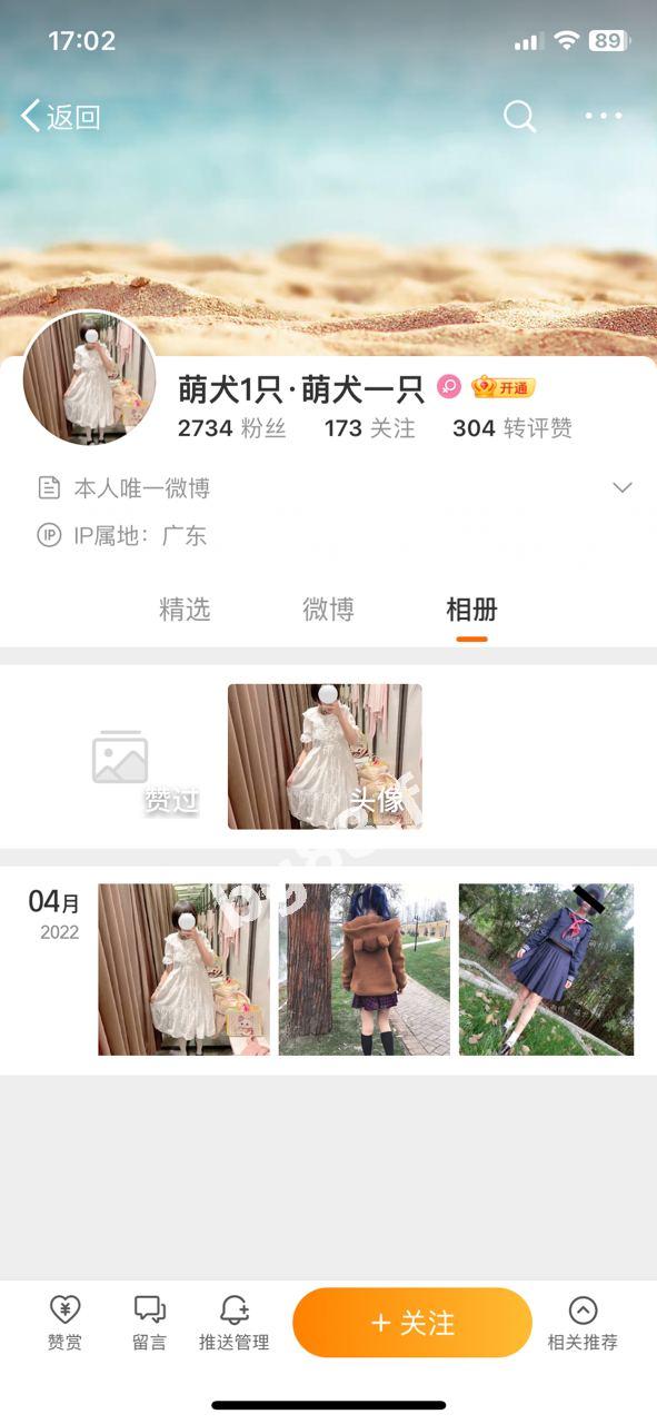 7469ce5a39ca41c5957dc74925e900b7.jpg
