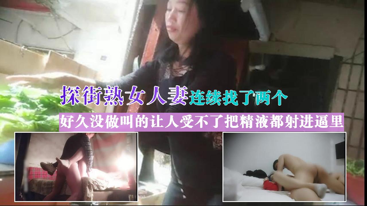 大哥外地工作与寂寞嫂子偷情好久没有性生活叫的让人受不了2