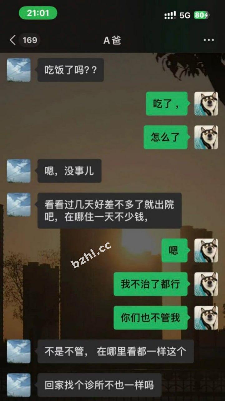 645ae64cba5e46d1942b841fb3282158.jpg