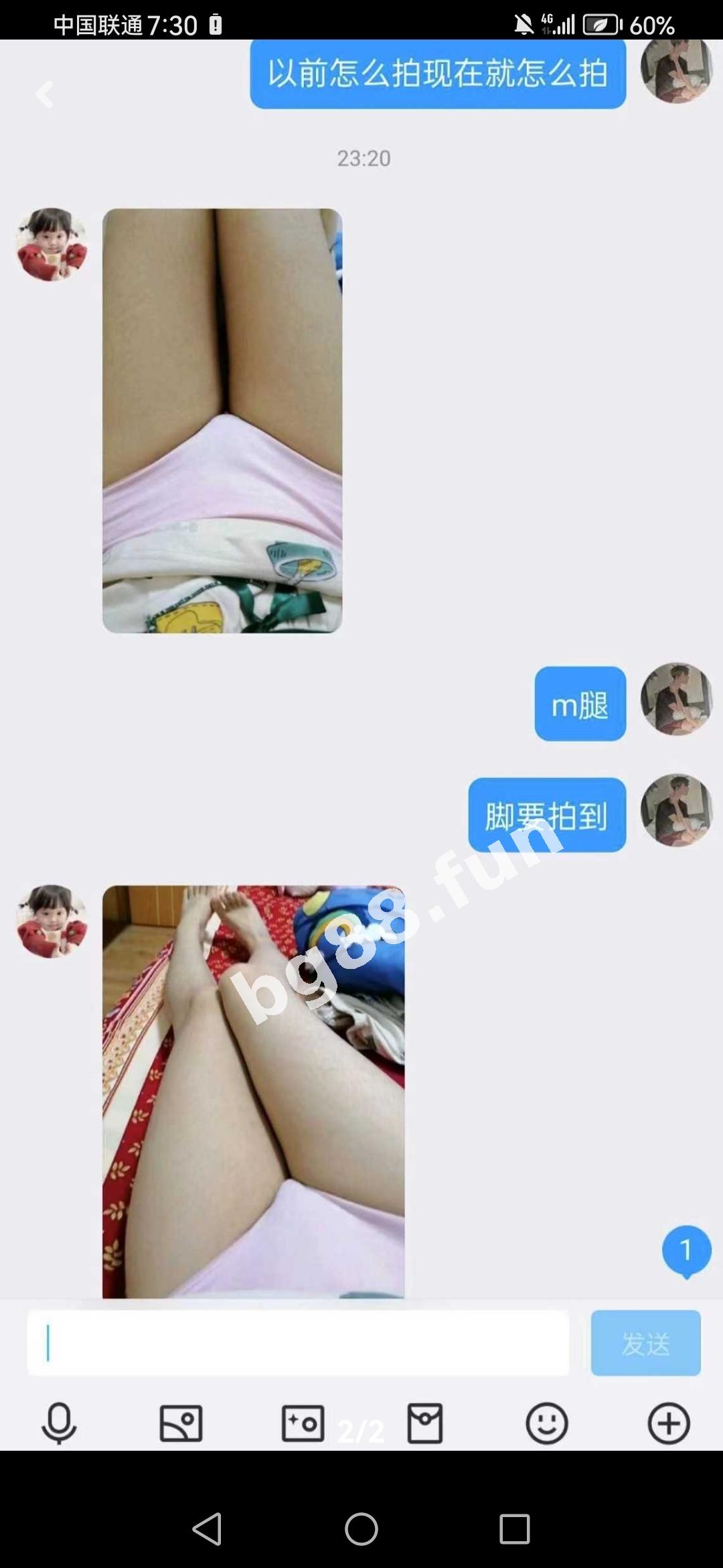 5151df4a1b7943b28069c1481ce3f3d6.jpeg