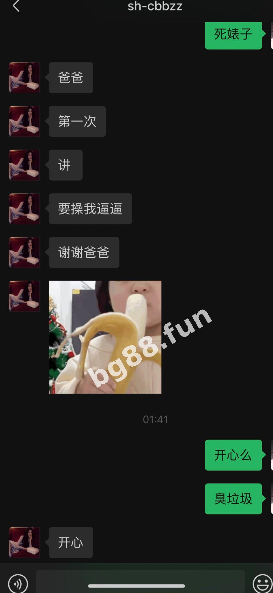 8970ec9f7bc44d46aabdd5f87088581d.jpeg