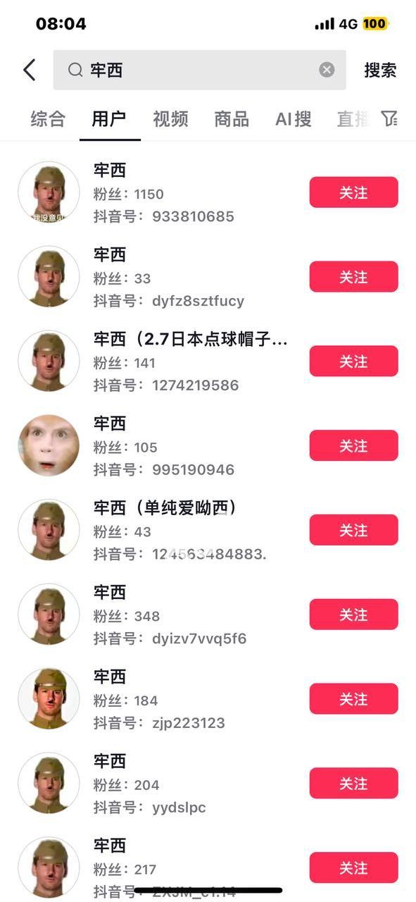 28cf1077c850489a89e143e473f0df7c.jpg