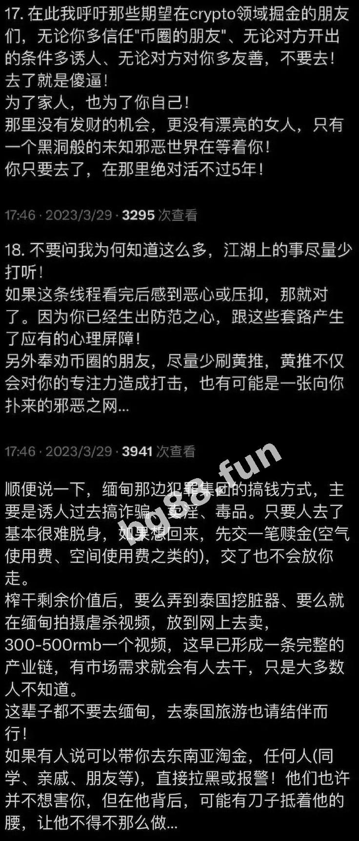 ddc351e2100c4d9cbf0ba6534c425e5c.jpeg