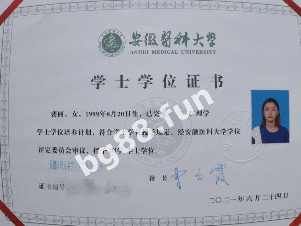 0dc720cdeba4453abef55a3a8dd61e1a.jpg