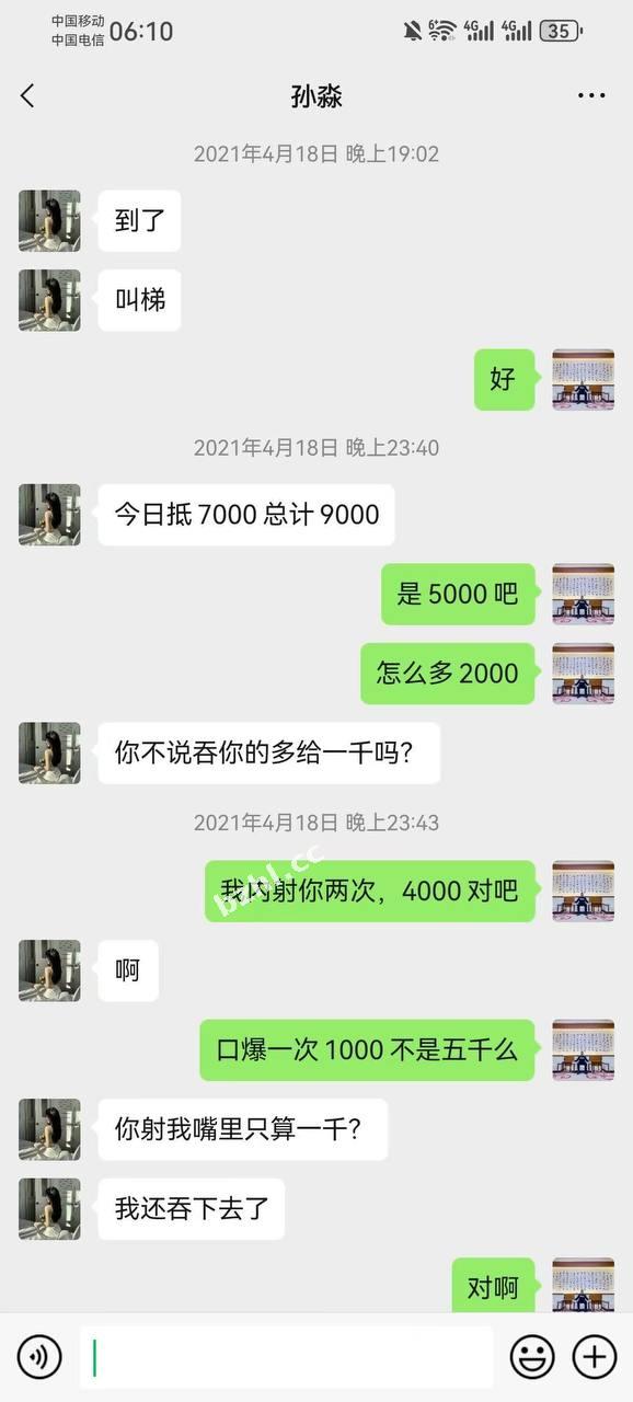 81c5046dc881456d80a9c668b29495f5.jpg