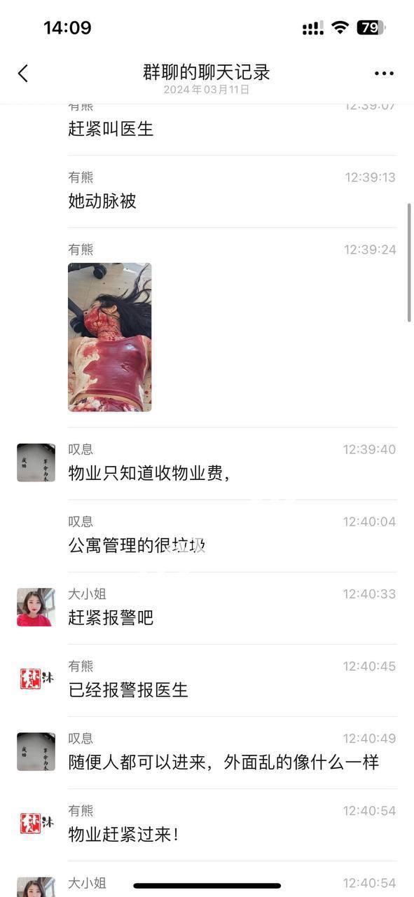 b6c71ba398fe4723abbc3936e398e4d2.jpeg
