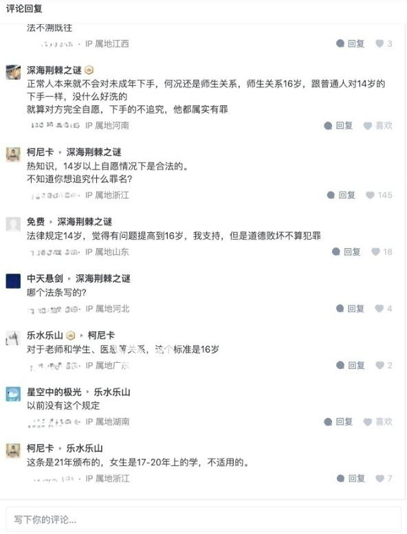 7935103b137d4b2db103641fd9b49c9a.jpeg