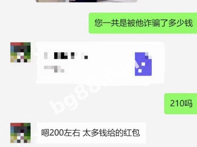 d78e503d2e6b4b5dbe3caa31621b8d92.jpeg