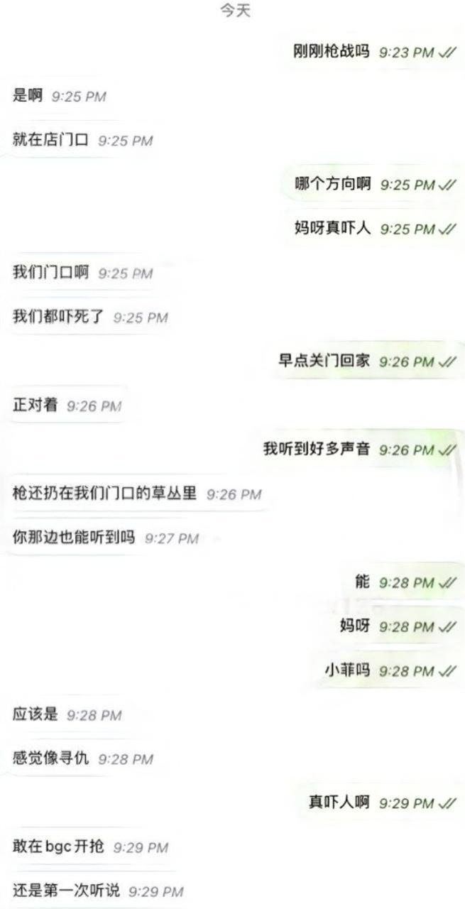 2b21b52f4d0842e3930cebd7d9c8a9f3.jpeg