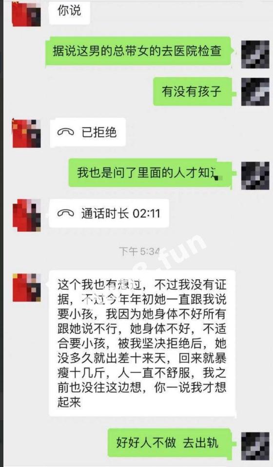 d658938787684210918d07f2ca85b0c2.jpeg