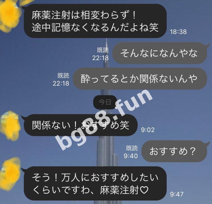 8d3bbfe1bc4a401fa40593c1219b9fc5.jpg