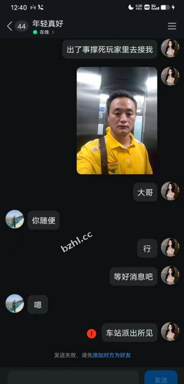 79eb416f6ae7424387950a6865d72eee.jpg