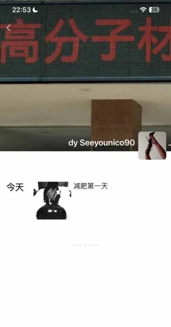 f9108bfc2ff04e23b6b6f6c29c8d6fec.jpg